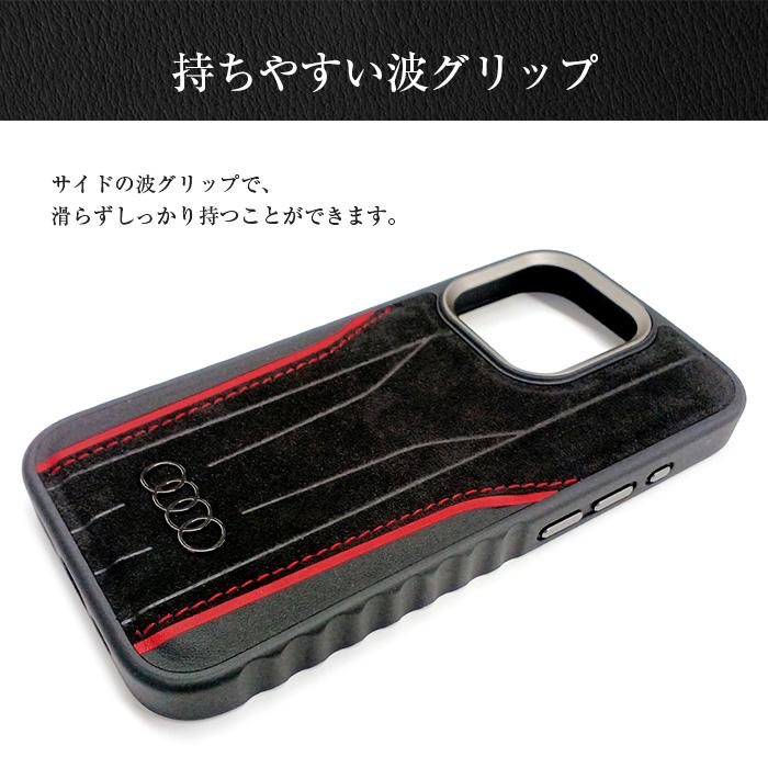 air-J（エアージェイ） iPhone 15 Pro ケース Audi アウディ 本革