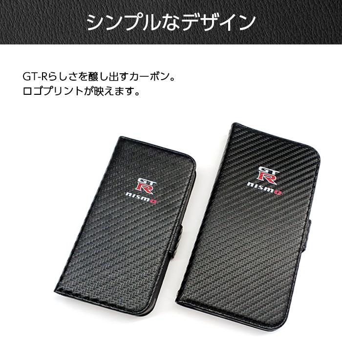 iPhone 13 mini ケース レザー GT-R nismo 13ProMax アイフォン iPhone 13 mini ケース レザー GT-R nismo 13ProMax アイフォン