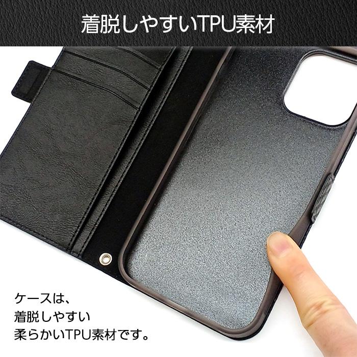 iPhone 13 mini ケース レザー GT-R nismo 13ProMax アイフォン iPhone 13 mini ケース レザー GT-R nismo 13ProMax アイフォン