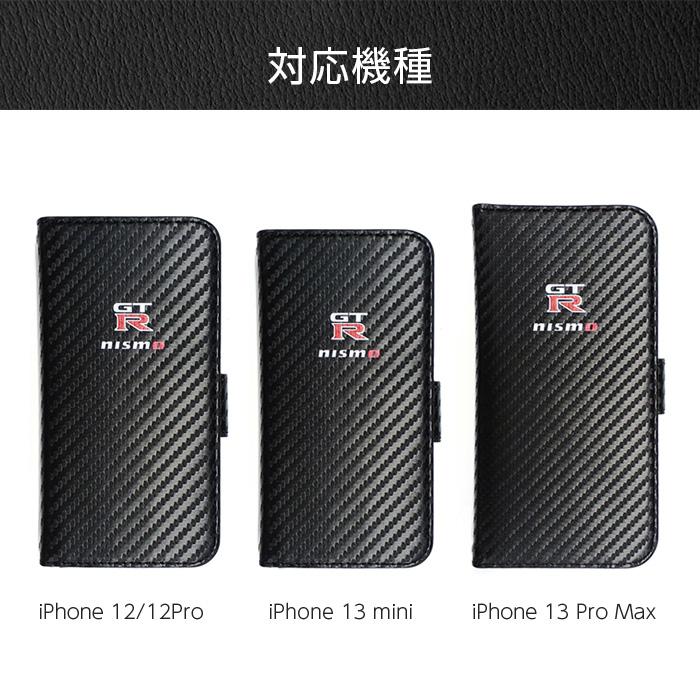 iPhone 13 mini ケース レザー GT-R nismo 13ProMax アイフォン iPhone 13 mini ケース レザー GT-R nismo 13ProMax アイフォン