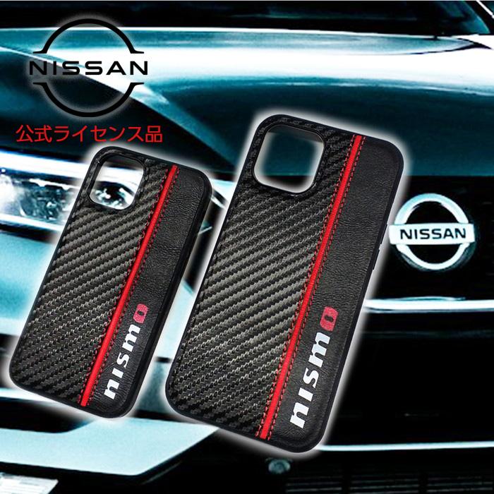 iPhone 12 mini ケース レザー 耐衝撃 12ProMax nismo GT-R iPhone 12 mini ケース レザー 耐衝撃 12ProMax nismo GT-R