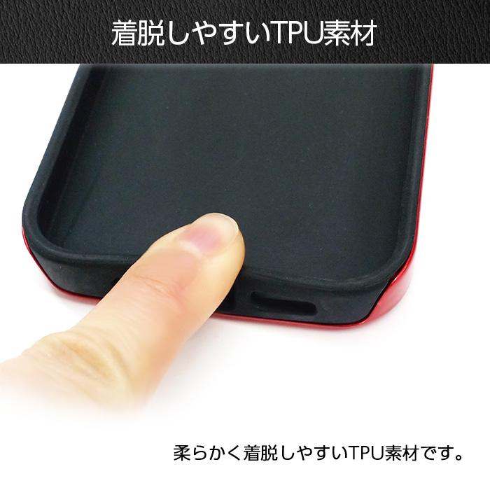 iPhone 11 Pro ケース レザー 耐衝撃 13Pro NISMO アイフォン プロ iPhone13Pro カバー スマホケース iPhoneケース 耐衝撃ケース 日産 公式ライセンス品 |  | 03