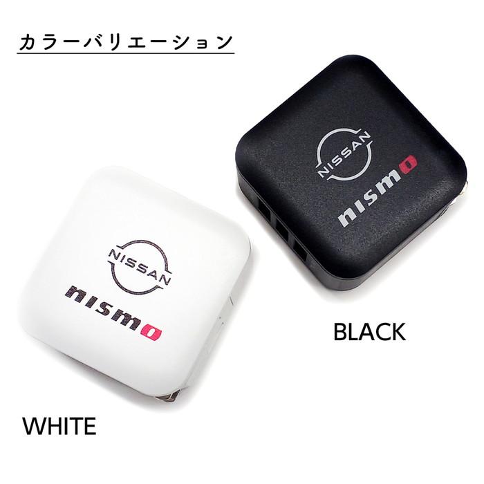 NISSAN ゼロエミッション 充電器 Nissan 電動自転車用充電器 88911-000.jpg