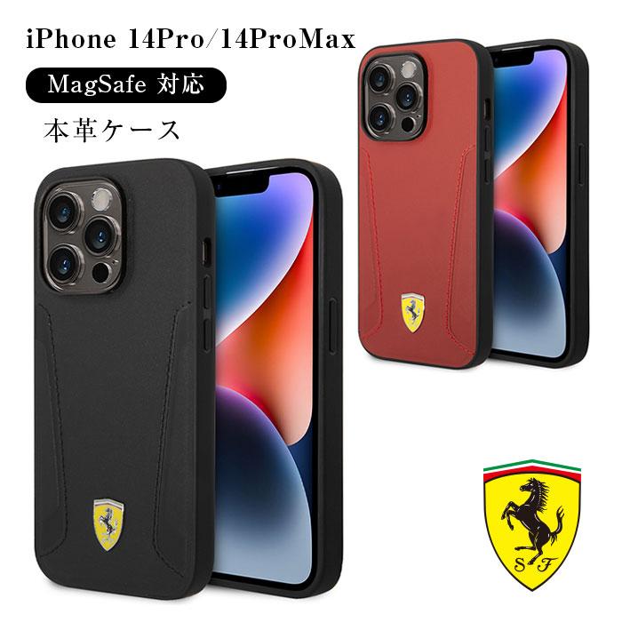 Ferrari（フェラーリ） iPhone14Pro ケース 14ProMax カバー 公式