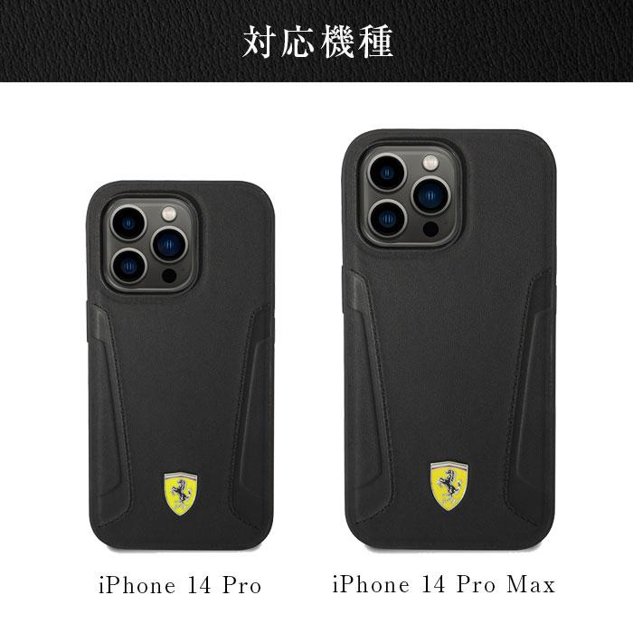 iPhone 14 Pro ケース MagSafe対応 フェラーリ レザー アイフォン 14ProMax 14プロ マックス ブラック レッド iPhoneケース 公式ライセンス品｜airs｜10