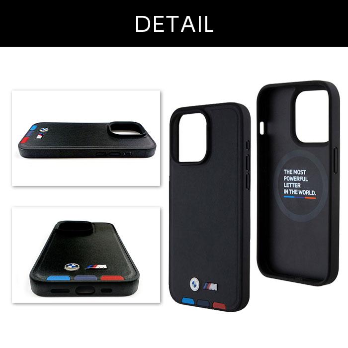 iPhone 15 ブラック 128GB ケース付き BMW iPhone 15 Pro ケース MagSafe対応 ビーエム レザー