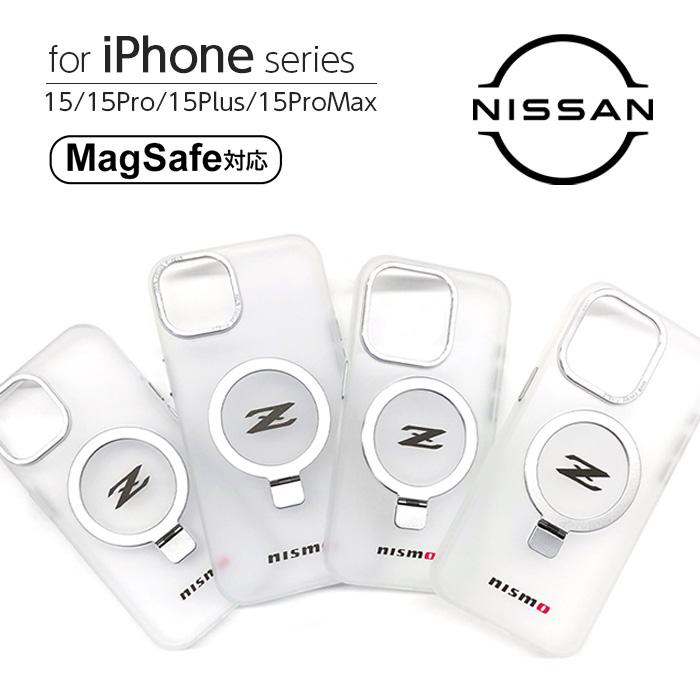 iPhone15promaxNさん専用 Amazon.co.jp: ZENIX DESIGN TECH iPhone15 Pro Max 用 ケース MagSafe