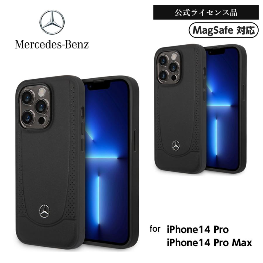 iPhone 14 Pro Max ケース 本革 Mercedes Benz iPhoneケース