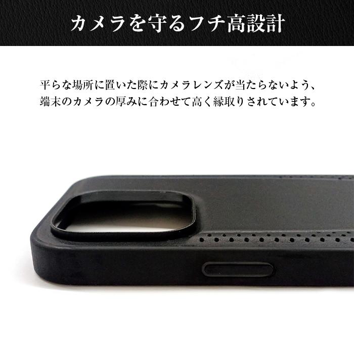 iPhone 14 Pro Max ケース 本革 Mercedes Benz iPhoneケース
