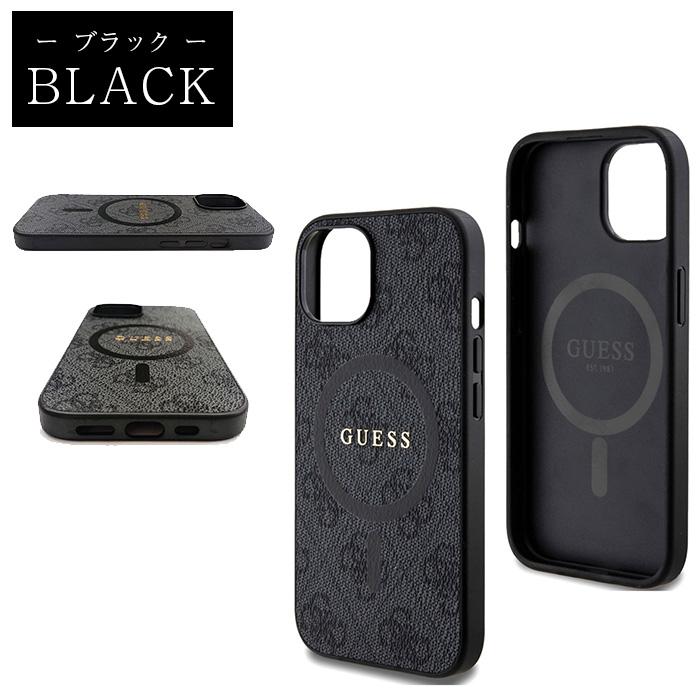 iPhone 15 ケース GUESS iPhone15Pro アイフォン 背面ケース iPhone