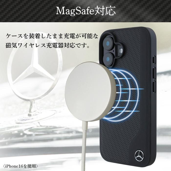 iPhone16 ケース ブランド メルセデス ベンツ 本革 かっこいいおしゃれ Magsafe ブラック iPhoneケース 耐衝撃 ワイヤレス充電 高級 ファッション 公式 |  | 02