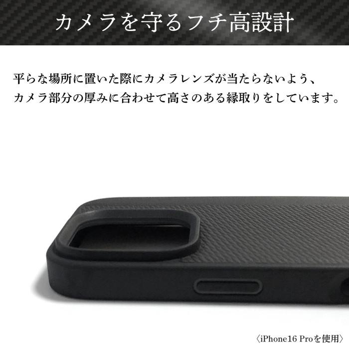 iPhone16 ケース ブランド メルセデス ベンツ 本革 かっこいいおしゃれ Magsafe ブラック iPhoneケース 耐衝撃 ワイヤレス充電 高級 ファッション 公式 |  | 03