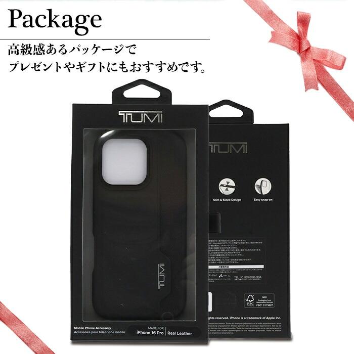 iPhone16 ケース ブランド TUMI 本革 カバー かっこいい iPhone16 ケース ブランド TUMI 本革 カバー かっこいい