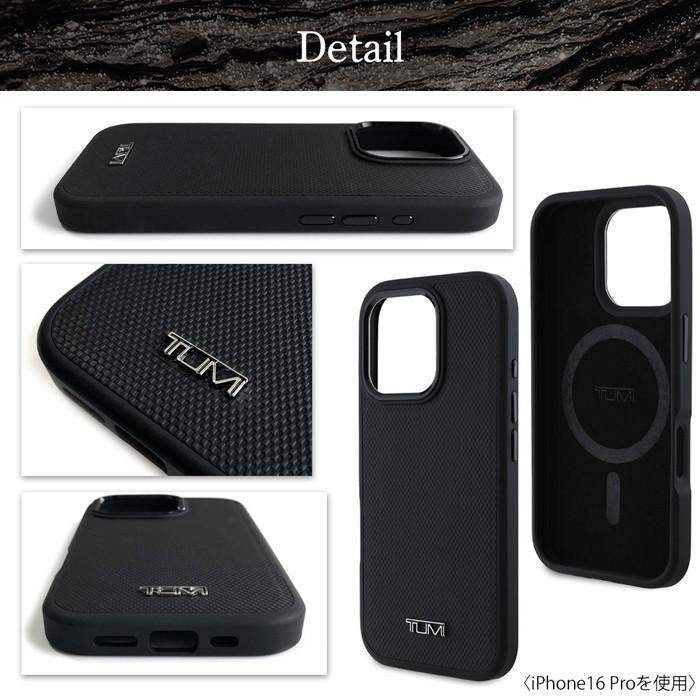 iPhone16 ケース ブランド TUMI 本革 カバー かっこいい iPhone16 ケース ブランド TUMI 本革 カバー かっこいい