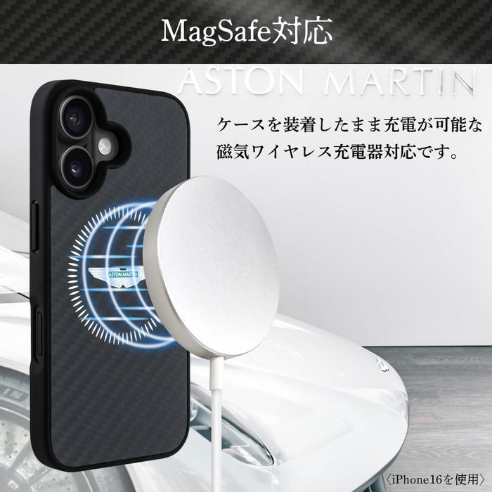 iPhone16 ケース 16Pro 16ProMax カバー アストンマーチン F1 公式 リアルカーボン MagSafe対応 耐衝撃 ハイブリッド |  | 03