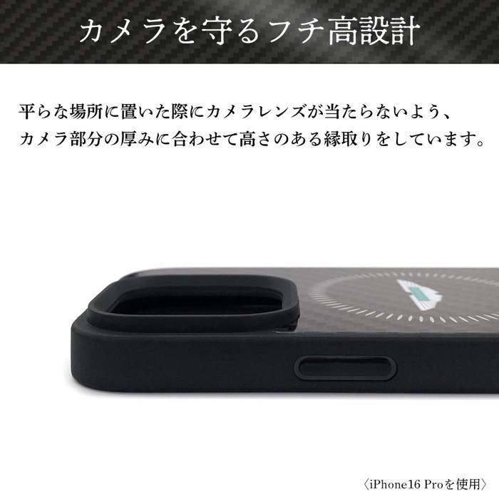 iPhone16 ケース 16Pro 16ProMax カバー アストンマーチン F1 公式 リアルカーボン MagSafe対応 耐衝撃 ハイブリッド |  | 04