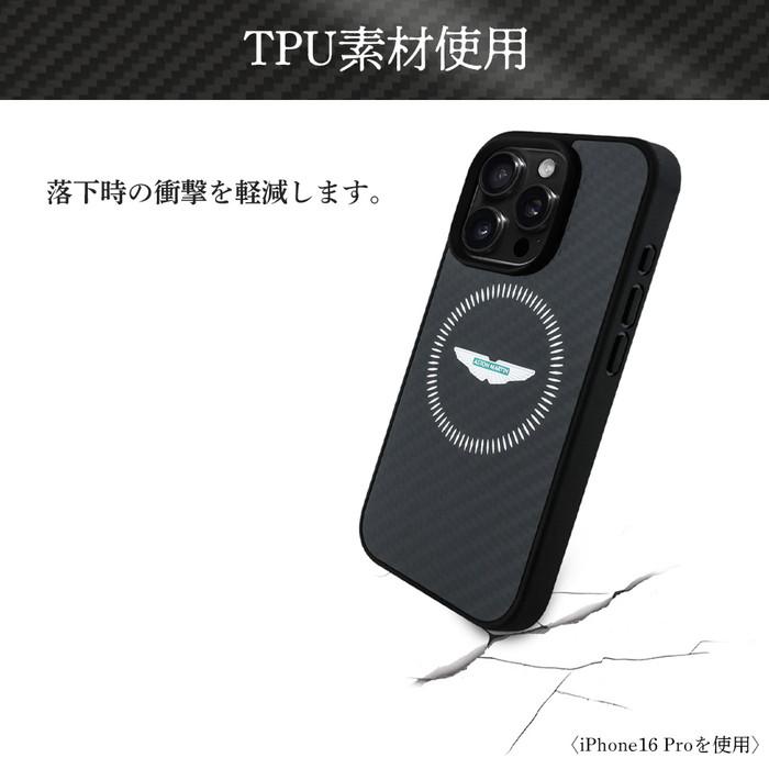iPhone16 ケース 16Pro 16ProMax カバー アストンマーチン F1 公式 リアルカーボン MagSafe対応 耐衝撃 ハイブリッド |  | 05