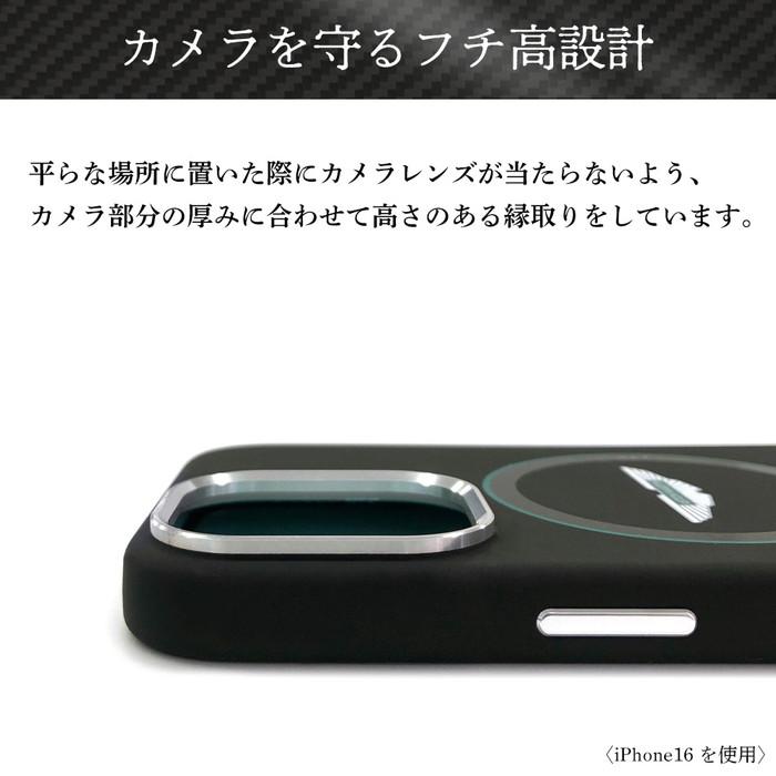 iPhone16 ケース 16Pro 16ProMax カバー アストンマーチン 公式ライセンス品 MagSafe対応 シリコンケース 耐衝撃 |  | 04