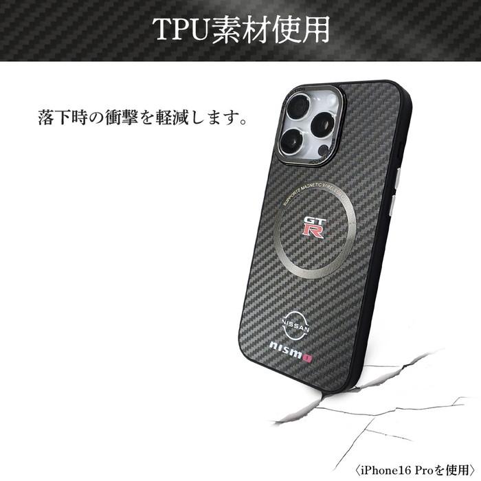 iPhone16 ケース 16Pro 16ProMax カバー NISMO 公式ライセンス品 MagSafe対応 カーボン調 耐衝撃 ハイブリッド |  | 05