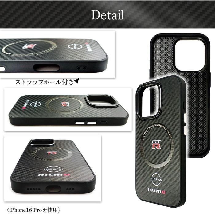 iPhone16 ケース 16Pro 16ProMax カバー NISMO 公式ライセンス品 MagSafe対応 カーボン調 耐衝撃 ハイブリッド |  | 06