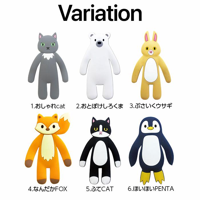 スマホスタンド 猫 熊 うさぎ アニマル ペタンコPets 落下防止