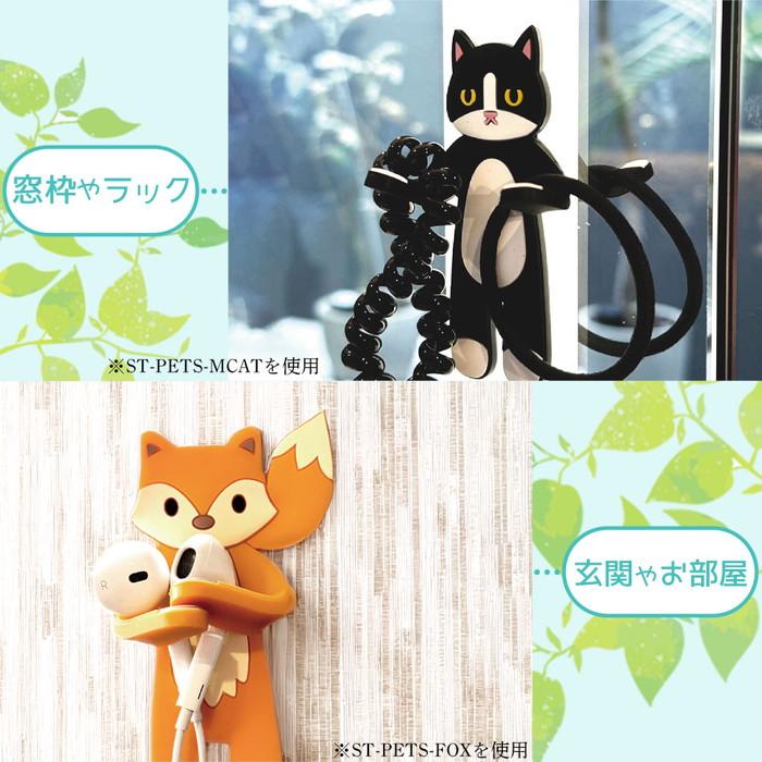 スマホスタンド 猫 熊 うさぎ アニマル ペタンコPets 落下防止