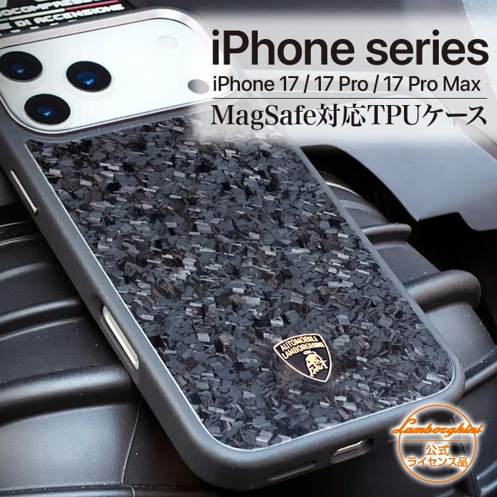 iphone17 ケース pro max ブラック ランボルギーニ Magsafe対応