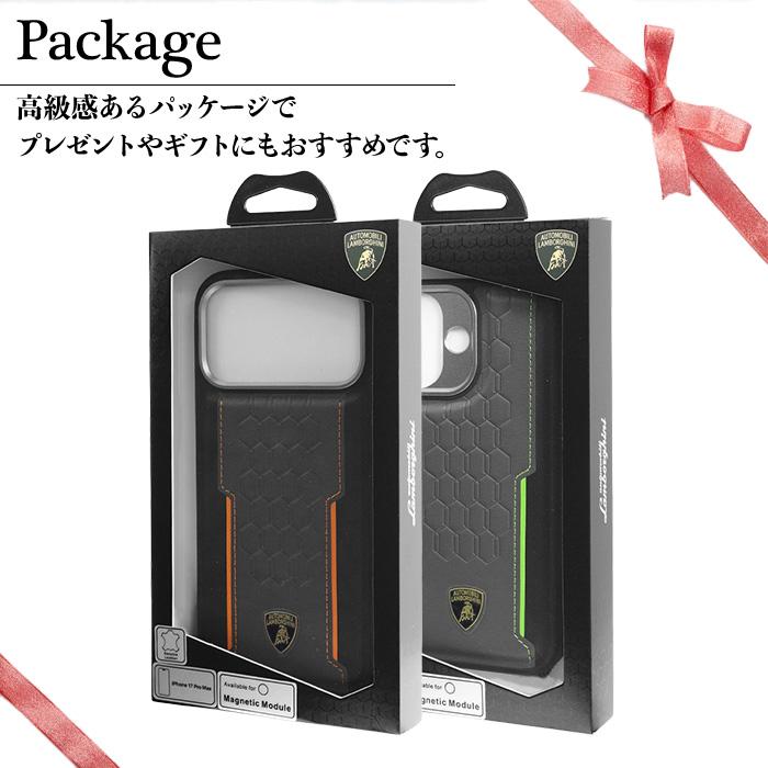 iphone 17 pro max ケース ブラック ランボルギーニ Magsafe対応