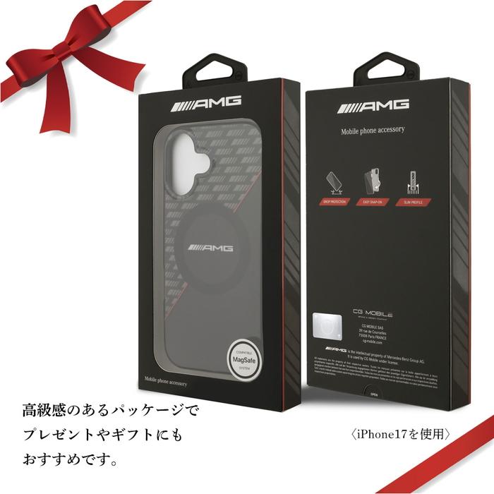 iPhone 17 ケース 17Pro Max メルセデスベンツ AMG iPhone17