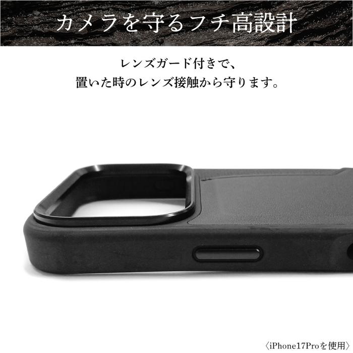 iPhone 17 ケース 17Pro Max TUMI レザー iPhone17 アイフォン17