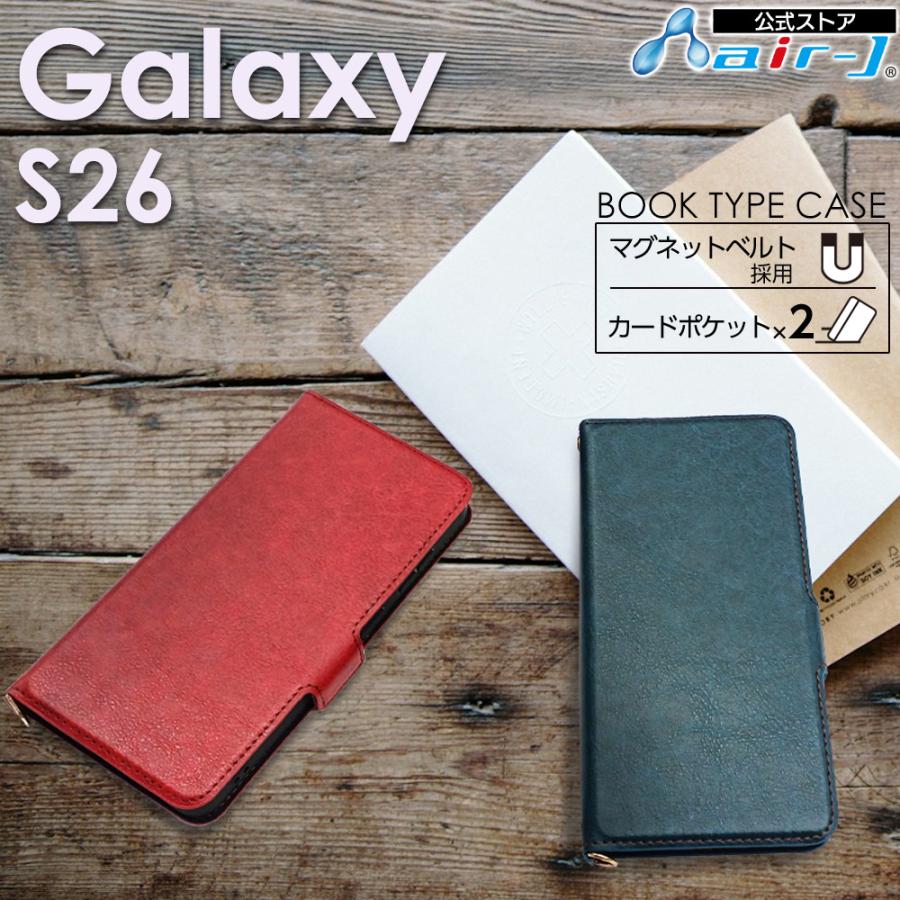 Galaxy S26 ケース 手帳型 シンプル ギャラクシーS26 SC-51G マグネット ベルト レザー カードポケット 耐衝撃 スリム カバー スマホケース スマホカバー | 