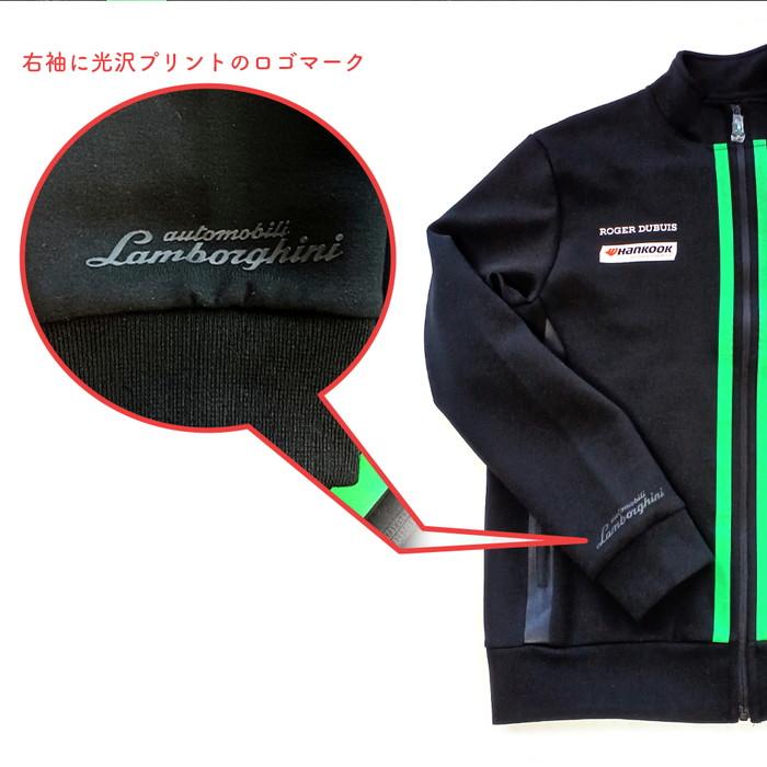 Ferrari（フェラーリ） Lamborgihini ランボルギーニ チーム スエット