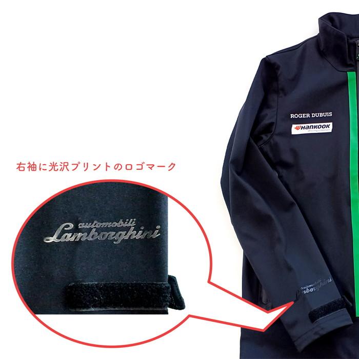 Lamborgihini ランボルギーニ チーム ソフトシェルジャケット ブラック S M L サイズ ロゴ入り レーシングチーム 公式ライセンス品 アウター イタリア レース｜airs｜06