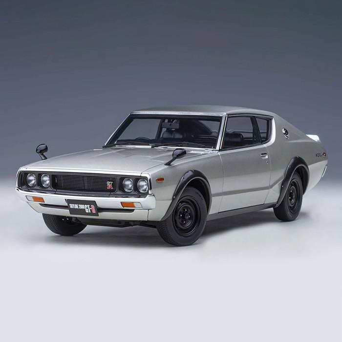 ミニカー 1/18 日産 スカイライン 2000 GT-R KPGC110 シルバー ミニカー 1/18 日産 スカイライン 2000 GT-R KPGC110 シルバー