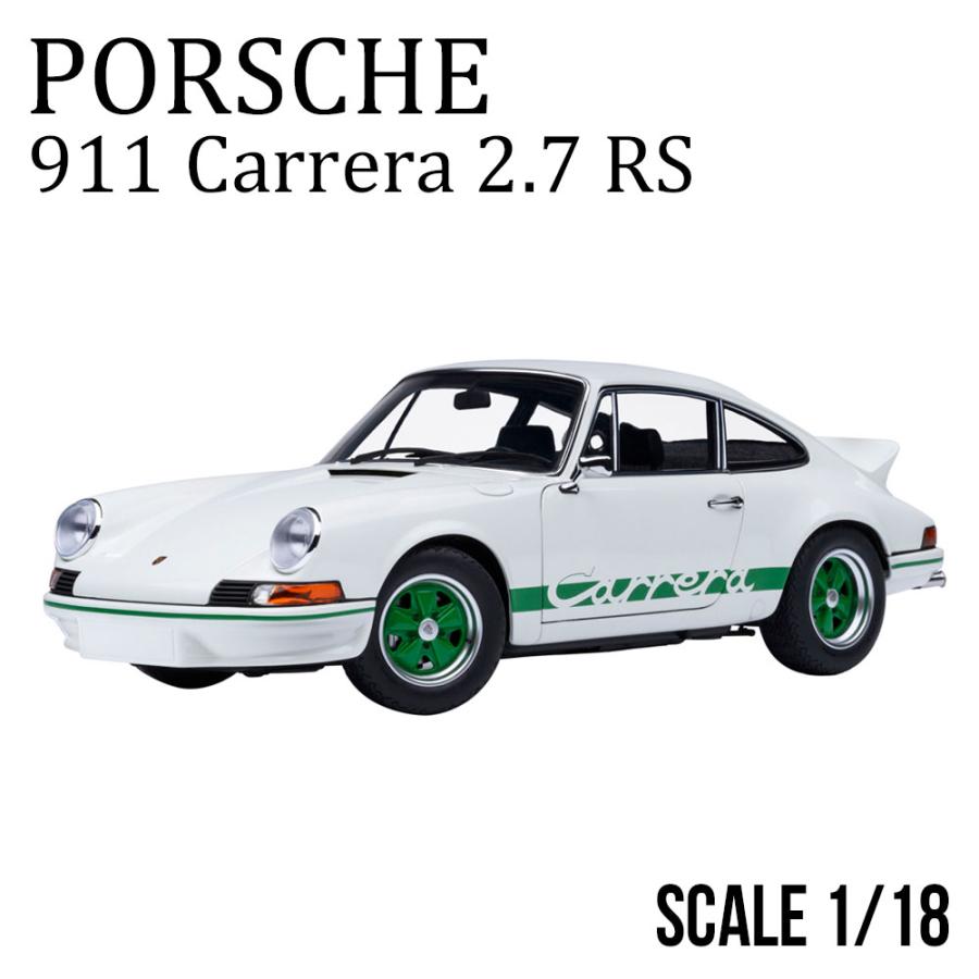 ポルシェ911 カレラRS 1/18サイズ 1:18 Eagle's Race Porsche 911 Carrera RS 2.7L '73 | eBay