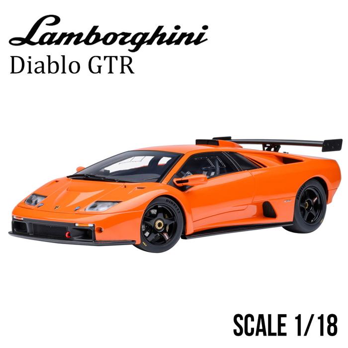 ランボルギーニ ミニカー 1/18 ディアブロ AUTOART スポーツカー