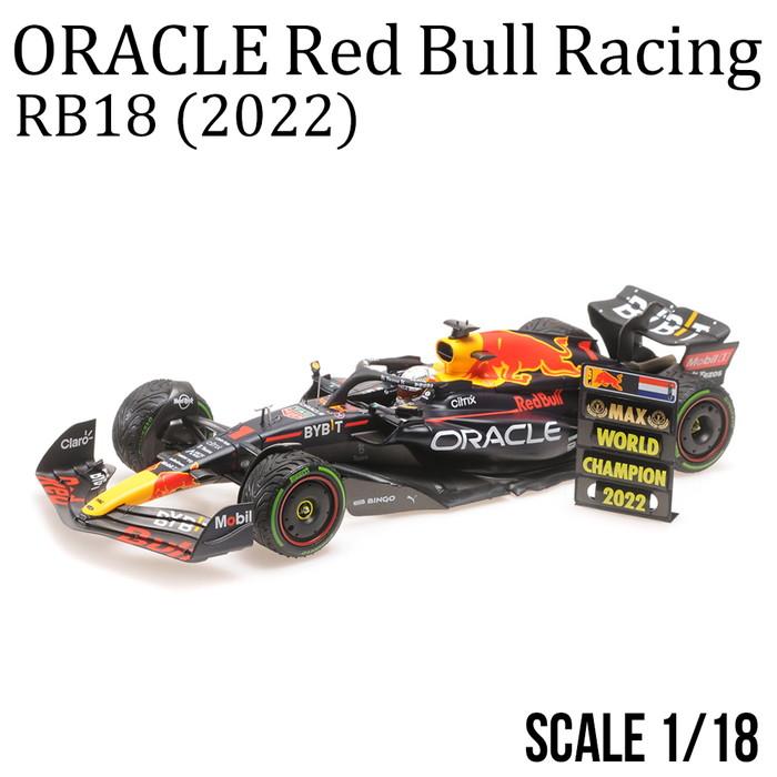 フェルスタッペン別注 RB18 日本GP 1/18 1/18 Red Bull RB18 Winner Japan GP 2022 Champion Max