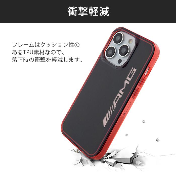 メルセデスAMG iPhone 15 Pro ケース AMG iPhone15Pro カバー