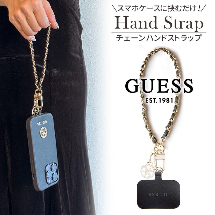 スマホ ストラップ 手首 GUESS チェーン チャーム付き ストラップ