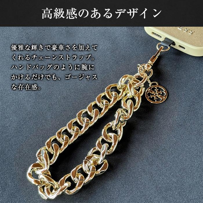 スマホ ストラップ 手首 GUESS チェーン チャーム付き ストラップ