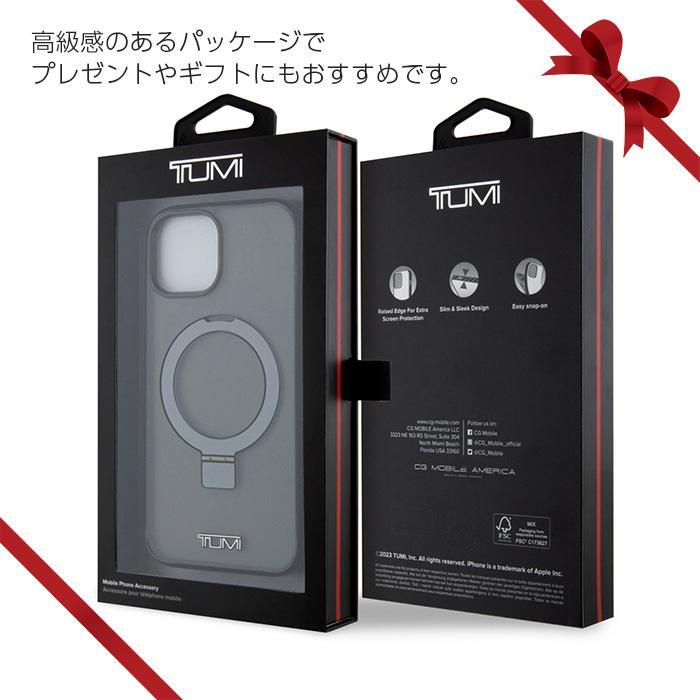iPhone 15 ケース TUMI iPhone15 カバー リング付き マグセーフ