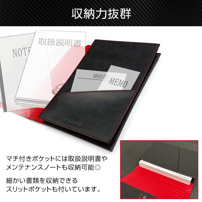 【送料込】Ferrariフェラーリ純正 車検証/取扱説明書入れ レザーケース 送料込】Ferrariフェラーリ純正 車検証/取扱説明書入れ レザーケース