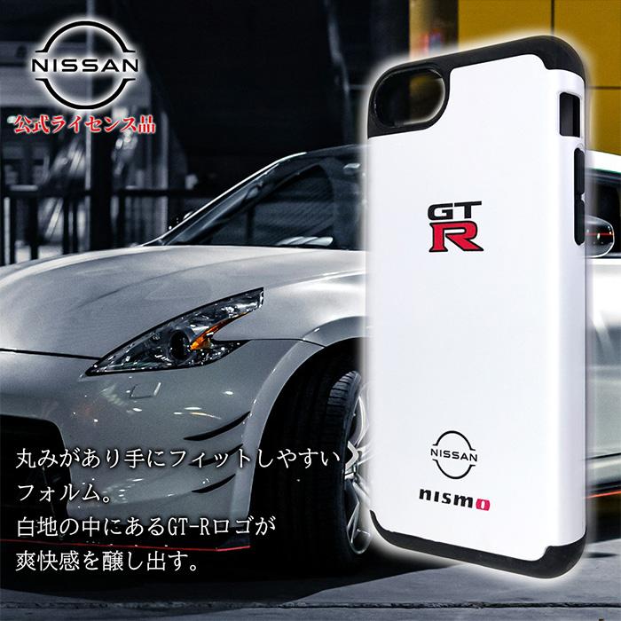 iPhone SE2 SE3 ケース nismo 第2世代 第3世代 スマホケース iPhone SE2 SE3 ケース nismo 第2世代 第3世代 スマホケース