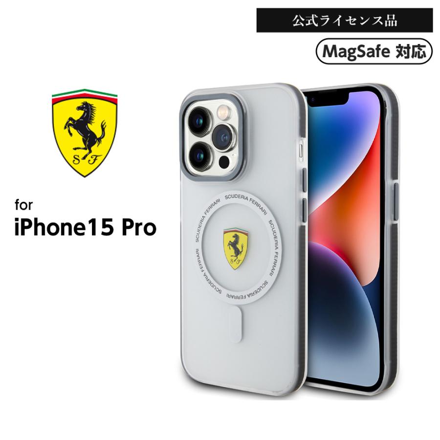 Ferrari（フェラーリ） iPhone 15 Pro ケース ワイチャ 磁気ワイヤレス