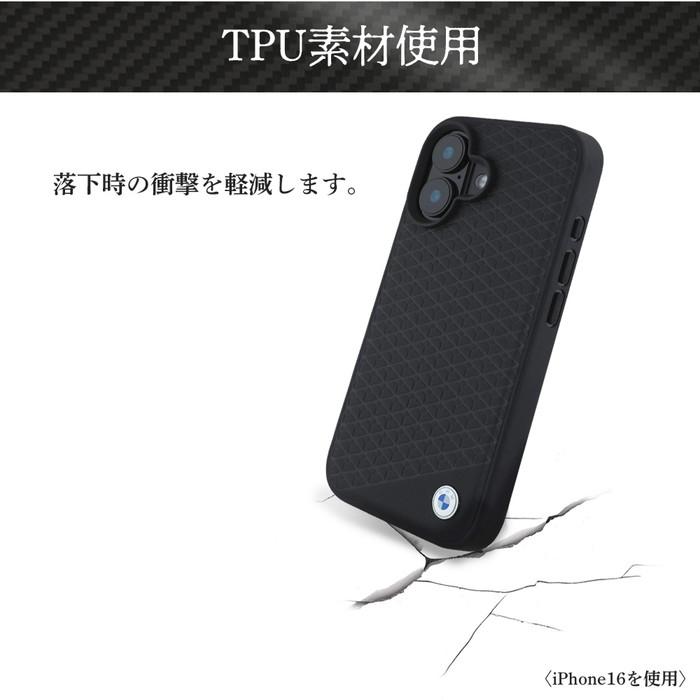 iPhone16ProMax ケース ブランド BMW 本革 かっこいい おしゃれ iPhone16ProMax ケース ブランド BMW 本革 かっこいい おしゃれ