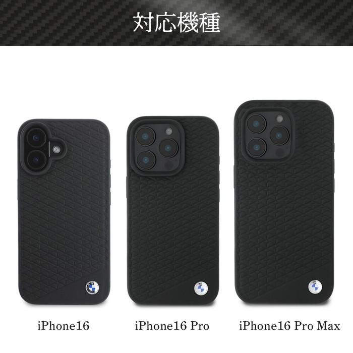iPhone16ProMax ケース ブランド BMW 本革 かっこいい おしゃれ iPhone16ProMax ケース ブランド BMW 本革 かっこいい おしゃれ