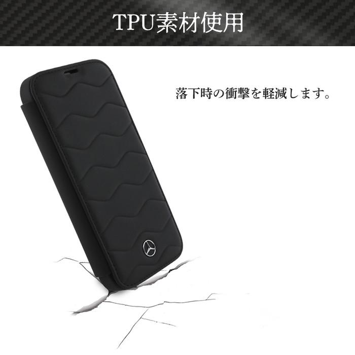 iPhone16ProMax ケース ブランド メルセデス ベンツ 本革 手帳型