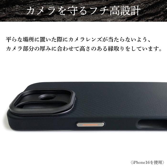 iPhone16Pro ケース ブランド TUMI カーボン かっこいい iPhone16Pro ケース ブランド TUMI カーボン かっこいい