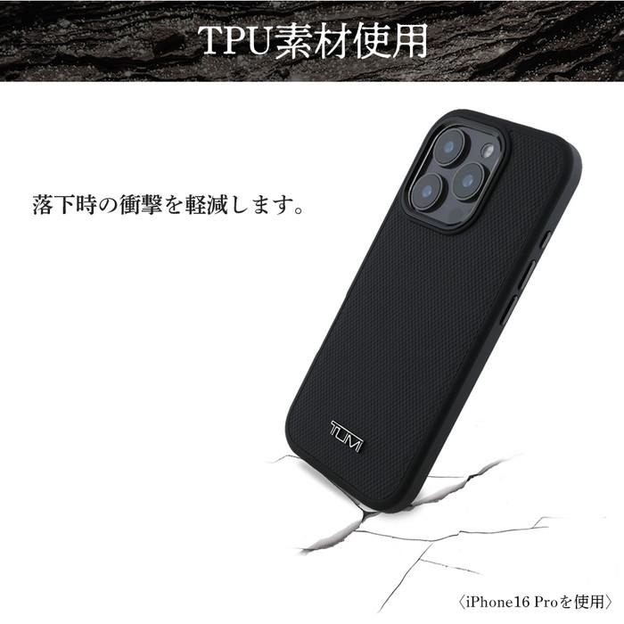 iPhone16 ケース ブランド TUMI 本革 カバー かっこいい iPhone16 ケース ブランド TUMI 本革 カバー かっこいい