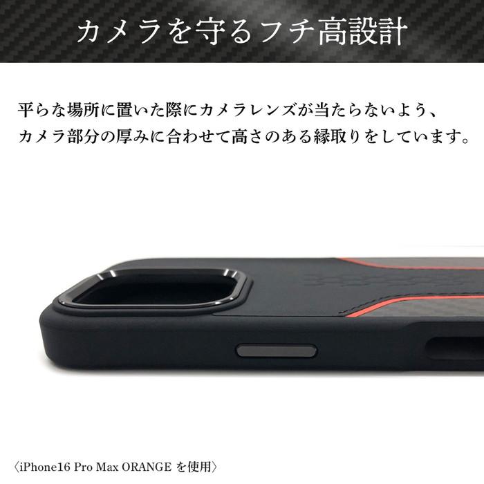 iPhone16 256GB 本体＋ケース Amazon.co.jp: iPhone 16 ケース iPhone 16 カバー VTuber 星街